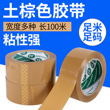 �F؛����ɫ�����z��4.8cm��ɫ����z�����f�������z���������l