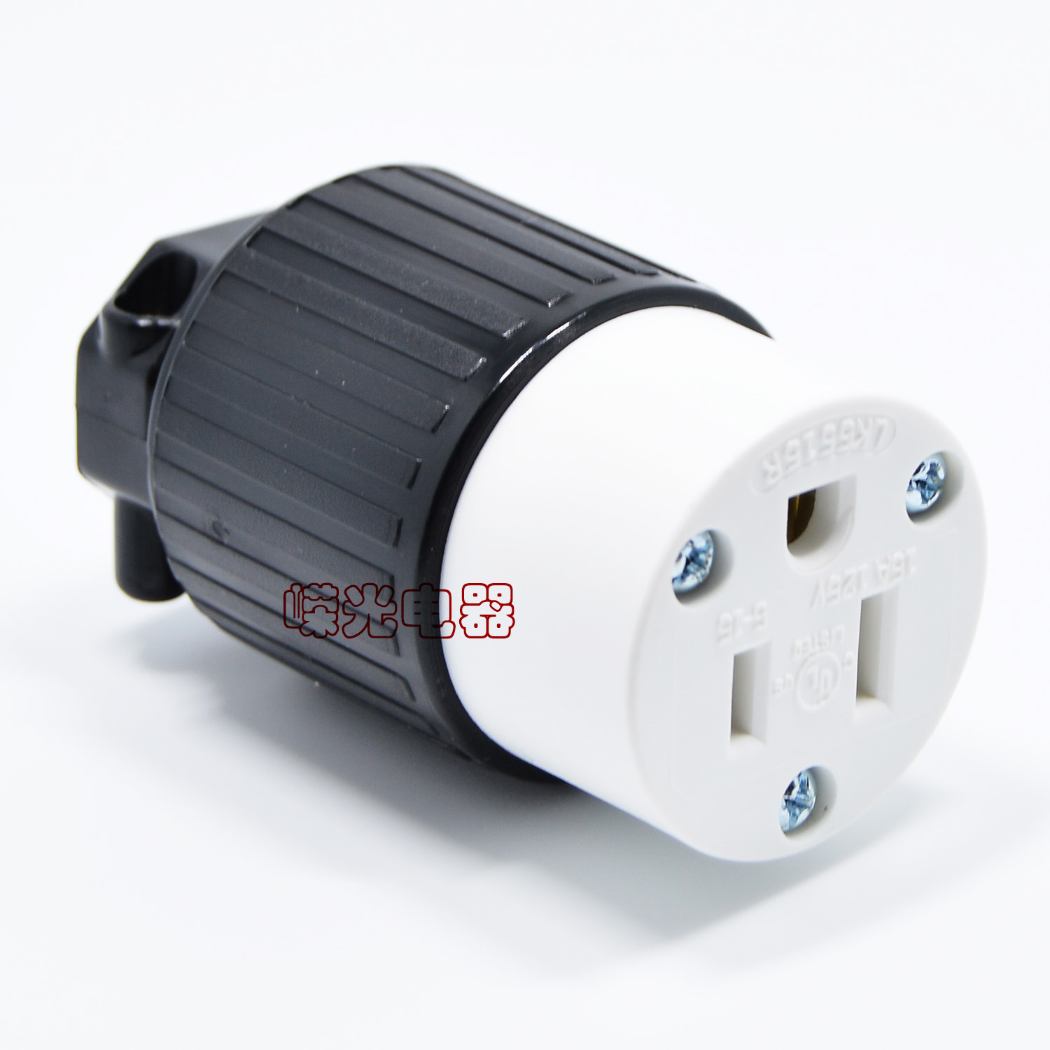 LK5515R NEMA 5-15R 直片连接器美标延长线插座1125V医疗器械