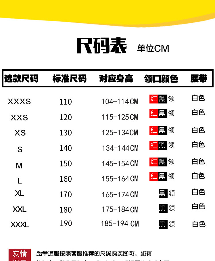 O1CN011zrn1y6R9xYjzHH_!!216257