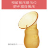 Silica gel breast pump, breast pads