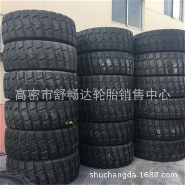 现货供应 29.5R25工程机械轮胎 装载机铲车轮胎钢丝胎29.5R25
