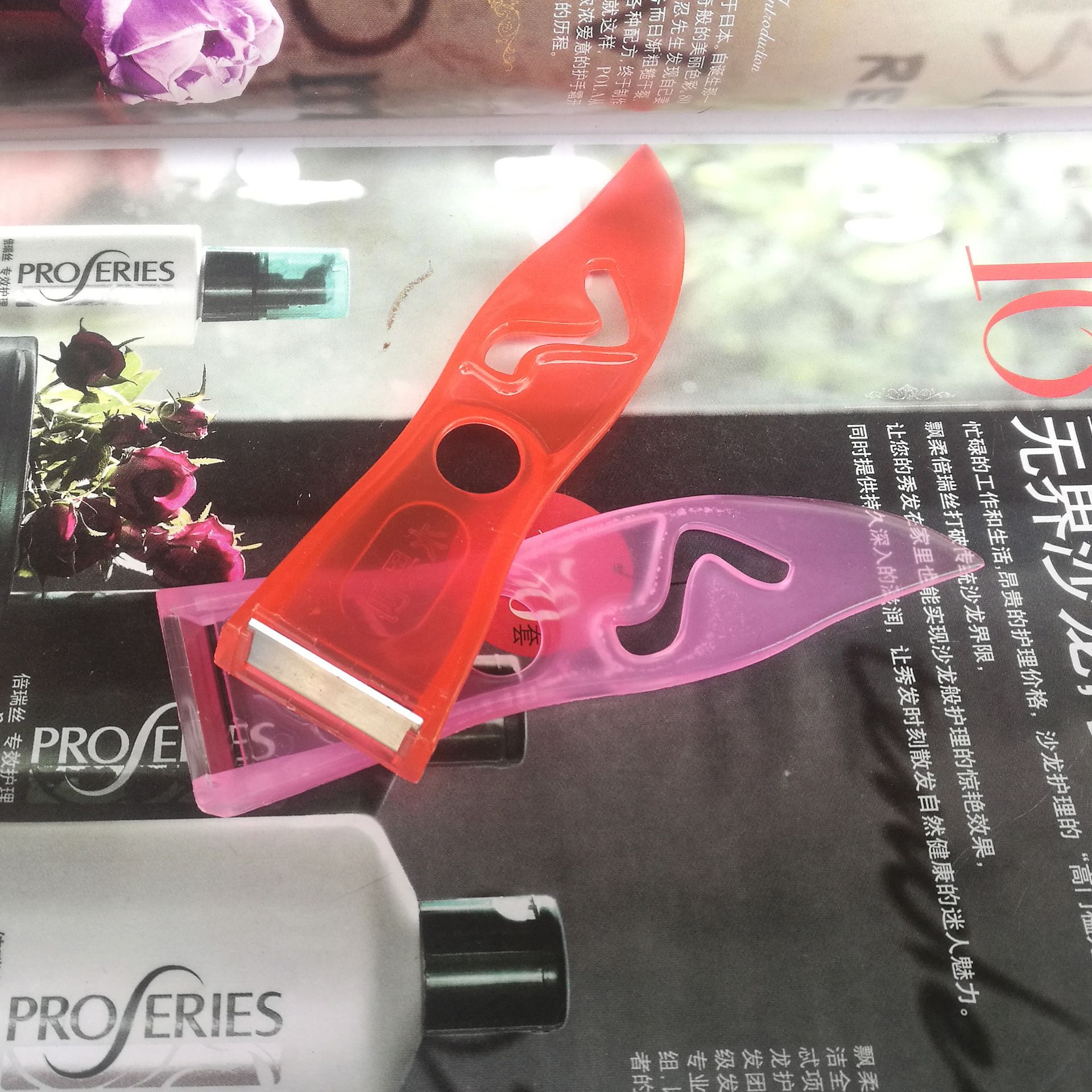 微信图片_20190121174303