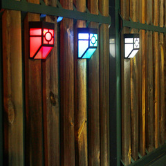 太陽能復古壁燈太陽能LED窗格燈照明壁燈戶外防雨庭院花園牆壁燈