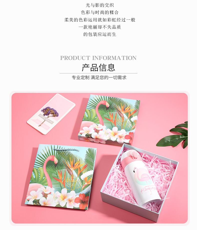 化妆品包装盒 伴手礼礼盒 礼品包装盒 .jpg