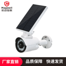 ̫ܔz^LEDzCWٱOfakecamerat