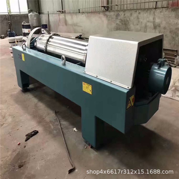 出售二手550型号碟片离心机 油水分离离心机  二手萃取离心机