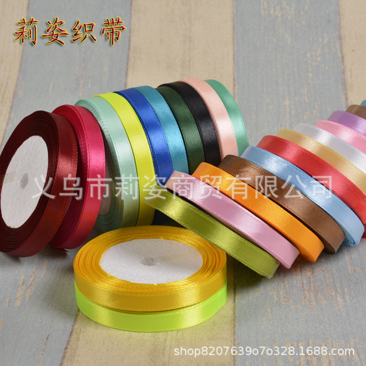 Factory direct sale 1cm cm ribbon satin...