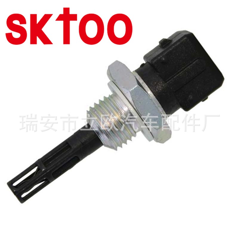 ��Ӧ���ۿ��������¶ȴ�����A0041530328 0041530328 0824111006