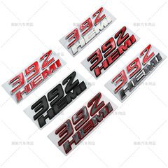 Customizable decal for Dodge RAM 392 HEMI pickup truck, suitable for RAM 1500 2500 vehicle stickers