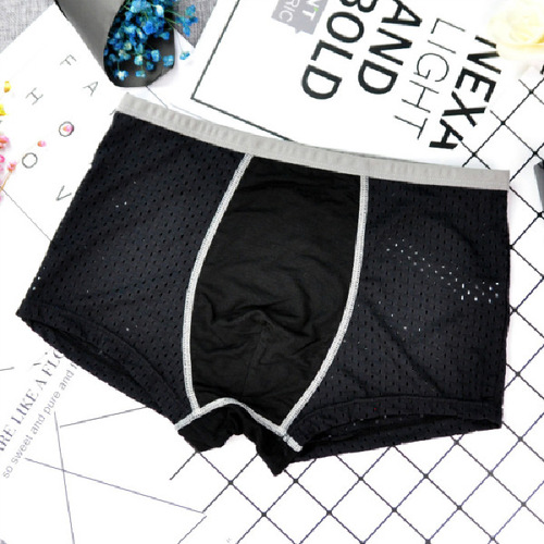Summer ice silk men's underwear mesh seamless boxer modal large size breathable quick-drying boxer briefs