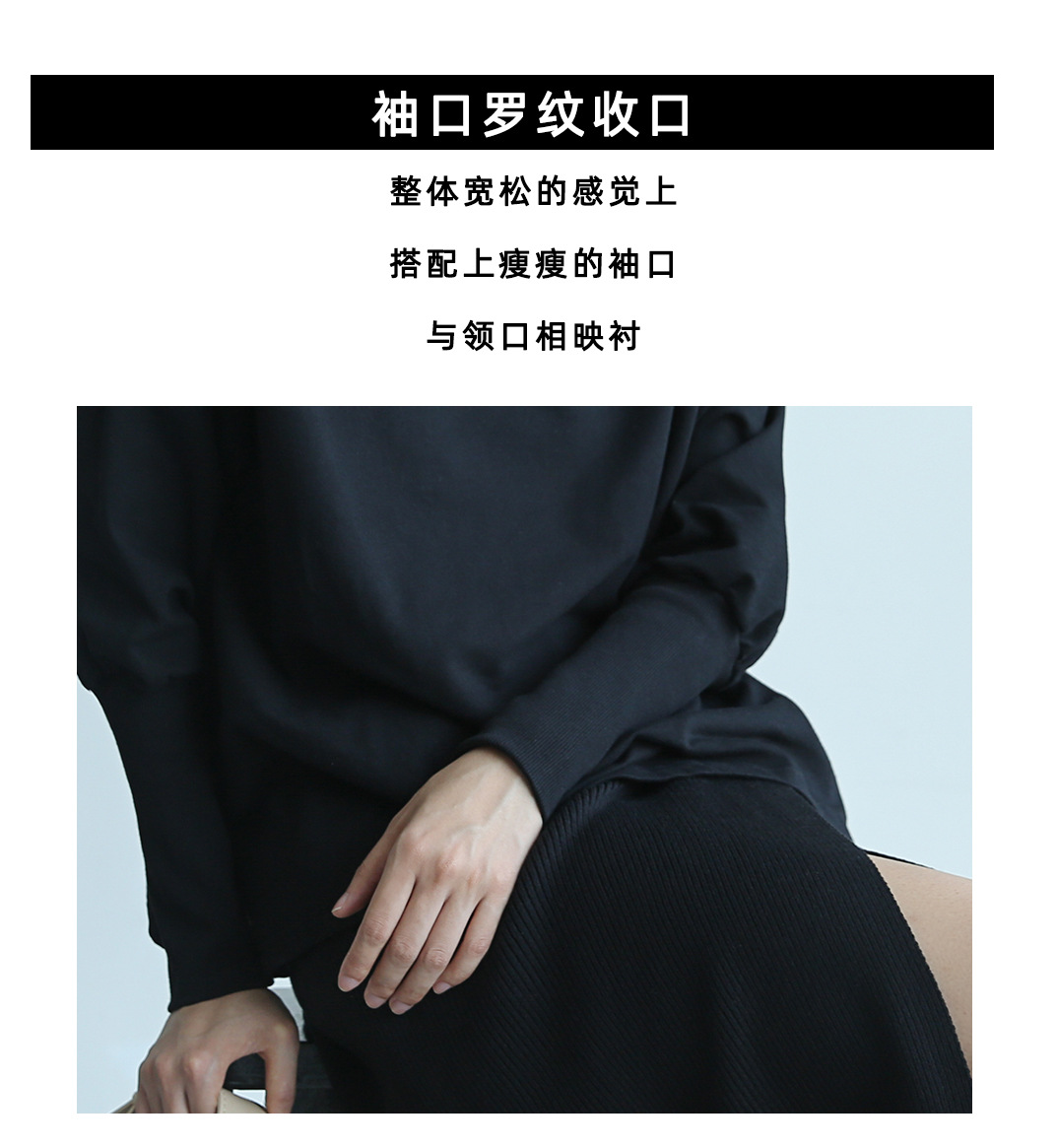 Pull femme en Coton - Ref 3414522 Image 24