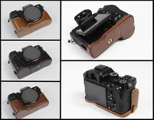 适用索尼ILCE-7RIV相机包皮套 a7r4保护半套 底座 a7rm4外壳