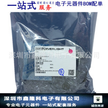PT928-6C PT928-6C-F  直插红外线发射管 光敏发射头 原装现货