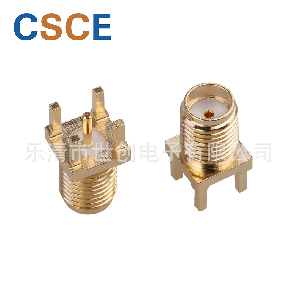 厂家直销现货供应高频全向天线/SMA母适配器垂直型