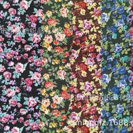 现货全棉府绸133*72平纹印花布 小碎花印花 鞋材帽子箱包面料