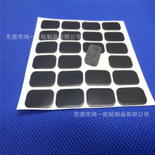 3/M��ճ���z�_�| ���zƿ�w�|Ƭ ͸�����z�| ���z�ܷ�|Ƭ ˮ�|