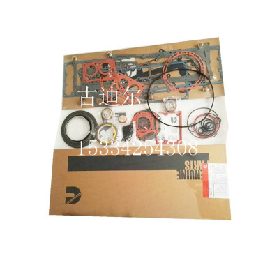 康明斯K19系列配件柴油发动机下修包全车垫4089391现货供应|ms