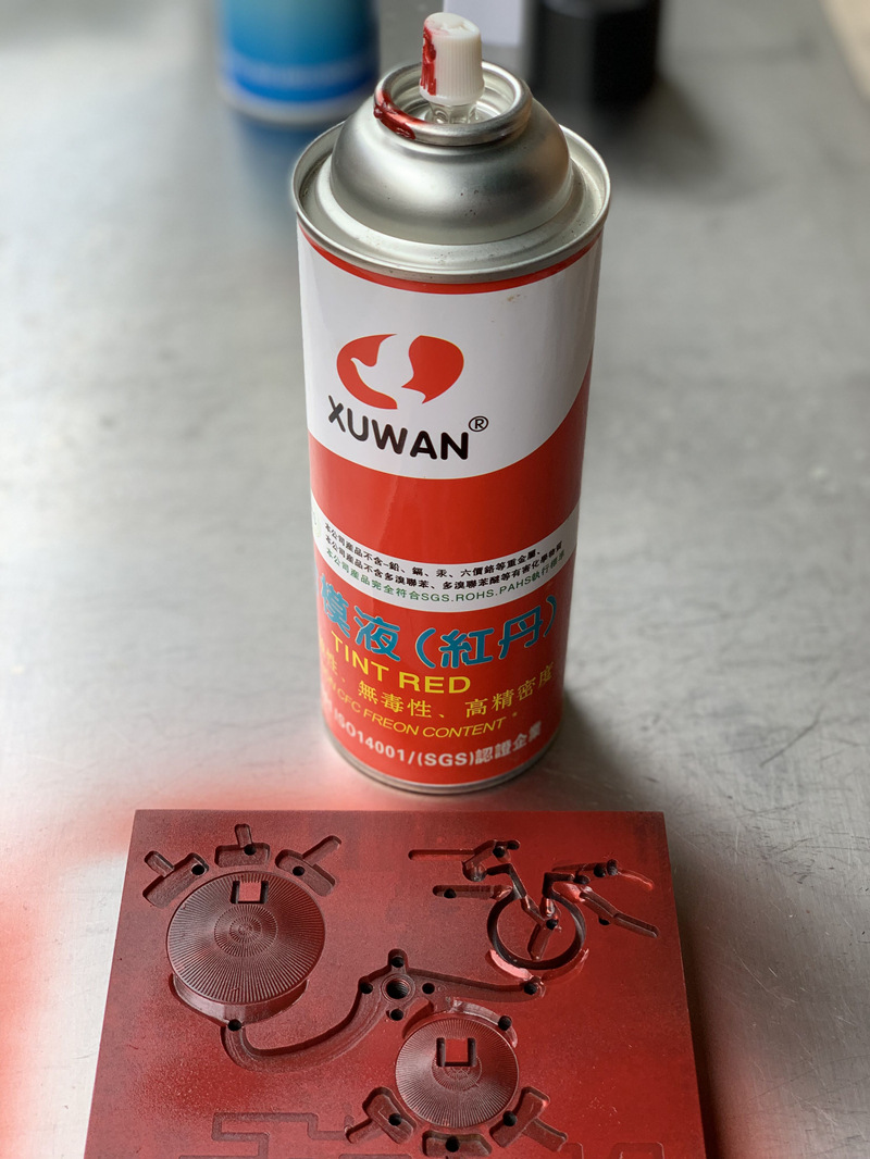 XUWAN|紅丹合模液|手噴式紅丹油|紅丹水|非紅丹粉450ML