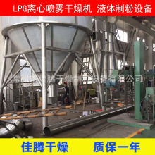 uۡţۡuÇFC tҺwȡO