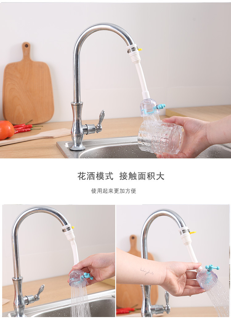 Kitchen faucet showerhead, double-speed faucet extension filter, splash-proof water wonder, retractable showerhead Application Scenario