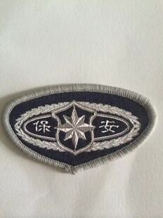 �F؛2011ʽ����������������������̖������Ͳ���b�o�ϻ���