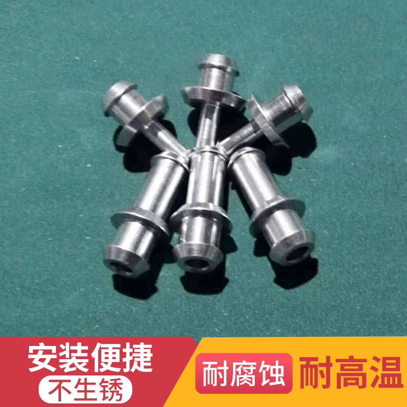 厂家金属加工 铝件快插接头 气管快速接头 水管快速接头