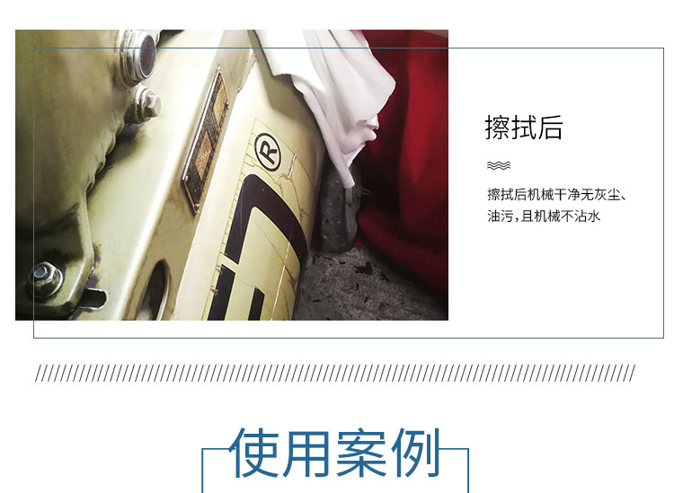 O1CN01GEb1FS1KLpEFJaNFZ_!!1651