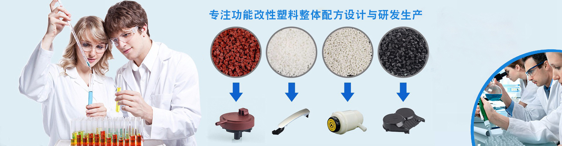 10889125298_1522373518