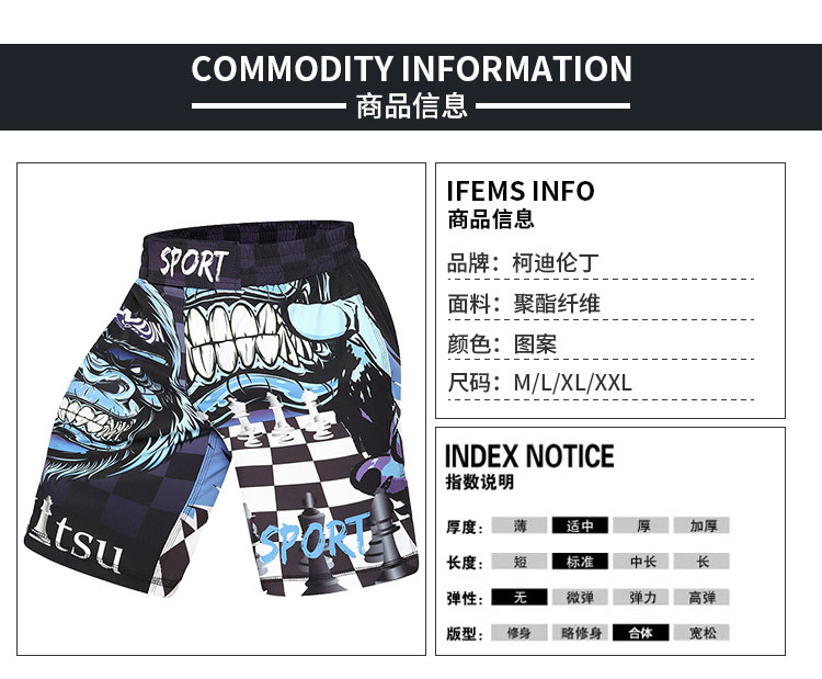 Details page_02.jpg