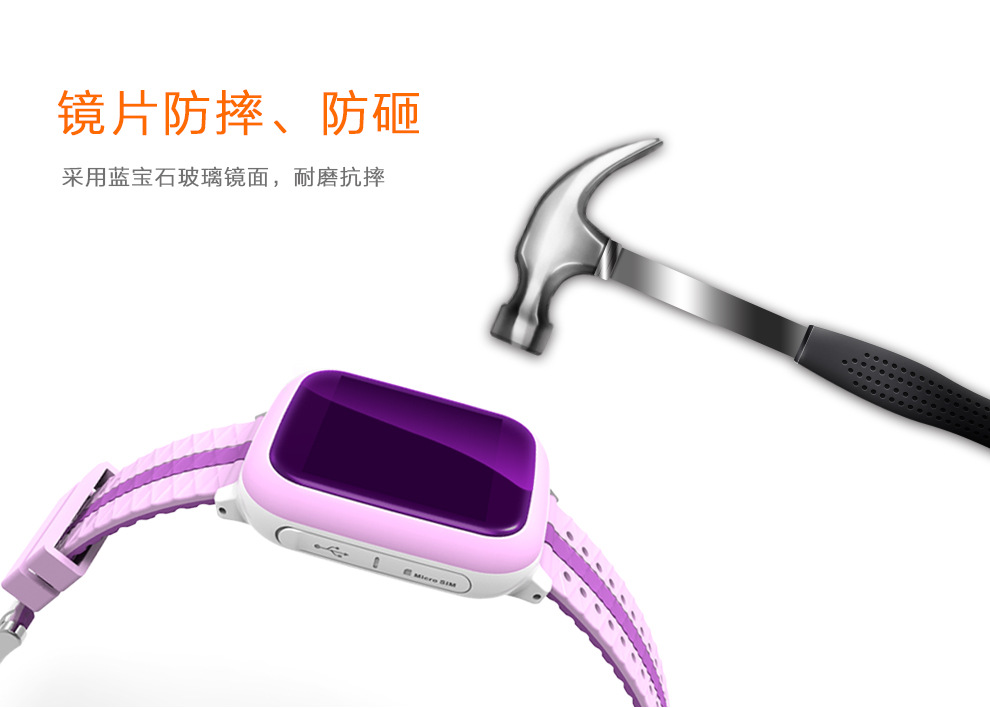 Smart watch VENTE DIRECTE D USINE - Ref 3391203 Image 29