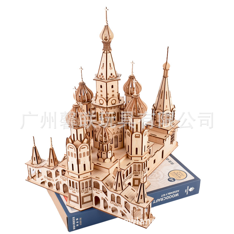 Directo de fábrica 3D rompecabezas de madera DIY juguetes para niños educativos rompecabezas tridimensional St. Catedral Vassili