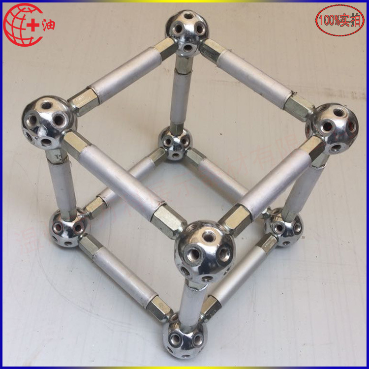 厂家批发万向球节铝合金联杆蝴蝶桁架铝连杆铝球广告背景宣传桁架
