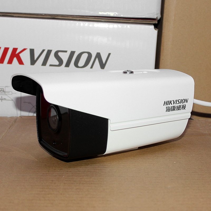 海康威视 200万夜视超高清 星光级网络摄像机DS-2CD3T21DWD-I5