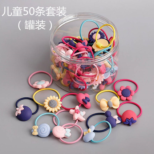 50 pieces of children's hair ties set, small rubber bands, cute hair ropes for little girls to tie their hair without hurting the hair rope box