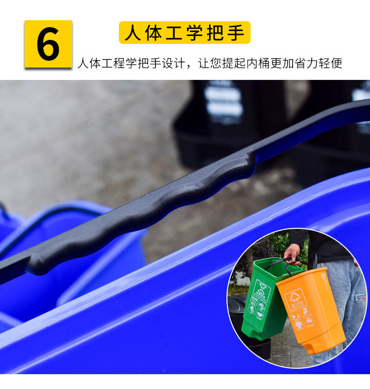 双胞胎垃圾桶详情_09.jpg