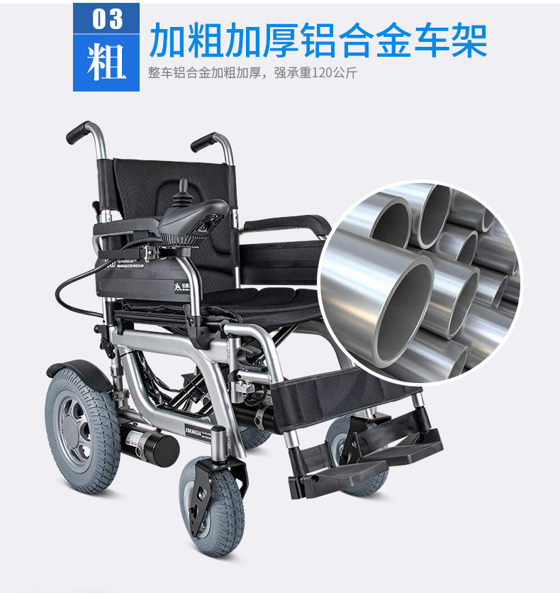 详情图_09.jpg