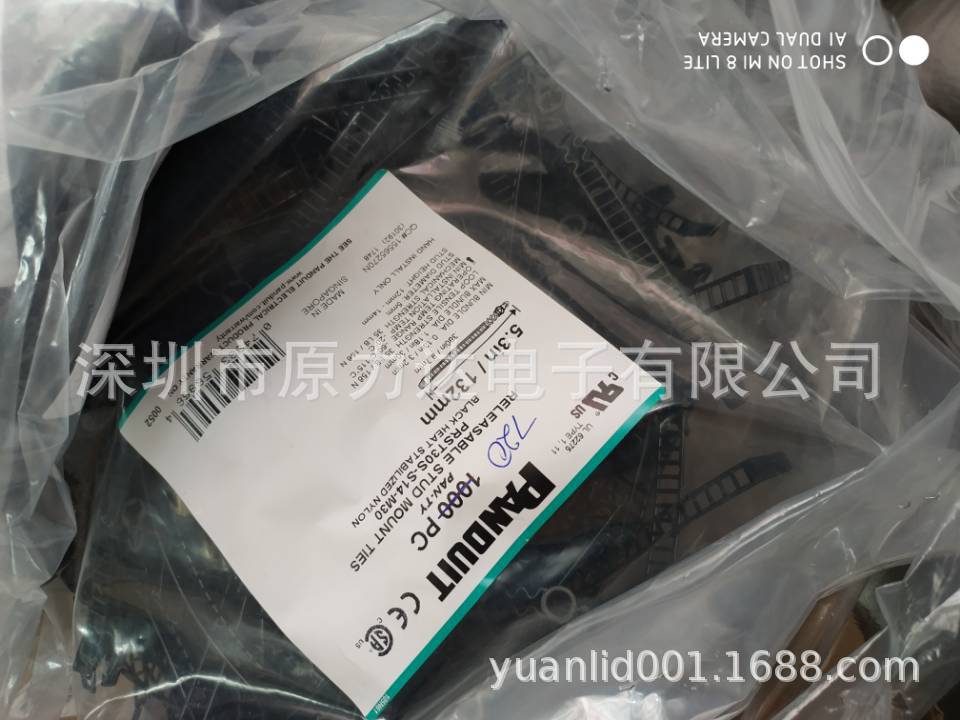 一个起订 立即发货Panduit原厂物料现货PRST30S-S14-M30