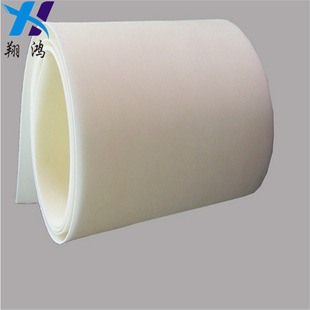 ���N����Ӳ�ȆΌӏͺϷ�������PE���� Ӱ���ǰ�XPE�p���|�b�޲���