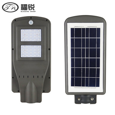 Export hot models ABS one solar energy The street lamp head courtyard lighting install Plastic solar energy street lamp