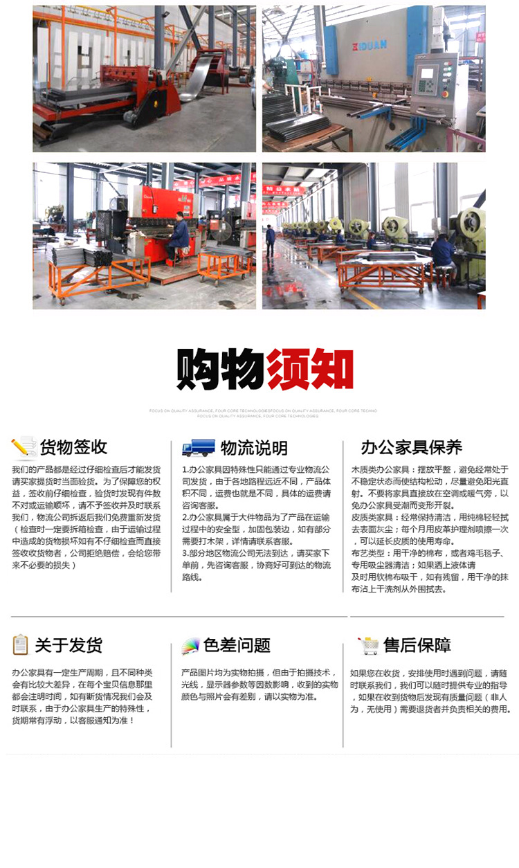 书架_18.jpg