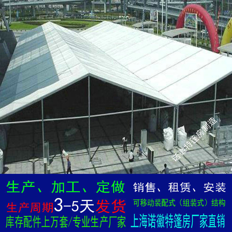 �Ϻ���ɫ�����޲���������������Ͻ����չ�����������