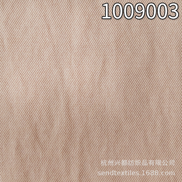1009003天丝棉斜纹2