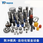 ���D��85�˜ʔ��؛_��ģ�� ABCDE��λ�����D���_���k��_��ģ