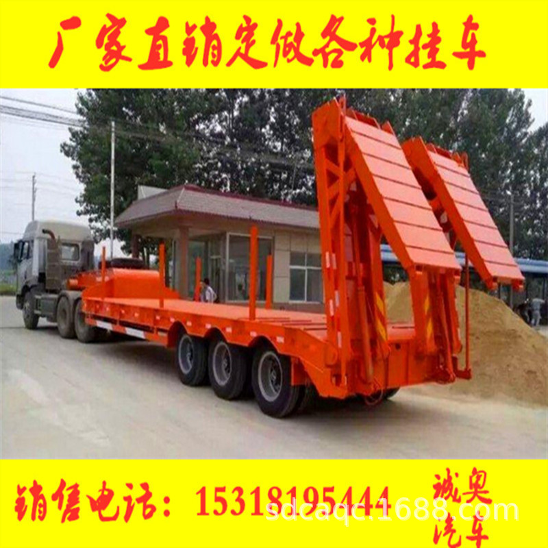平板半挂车