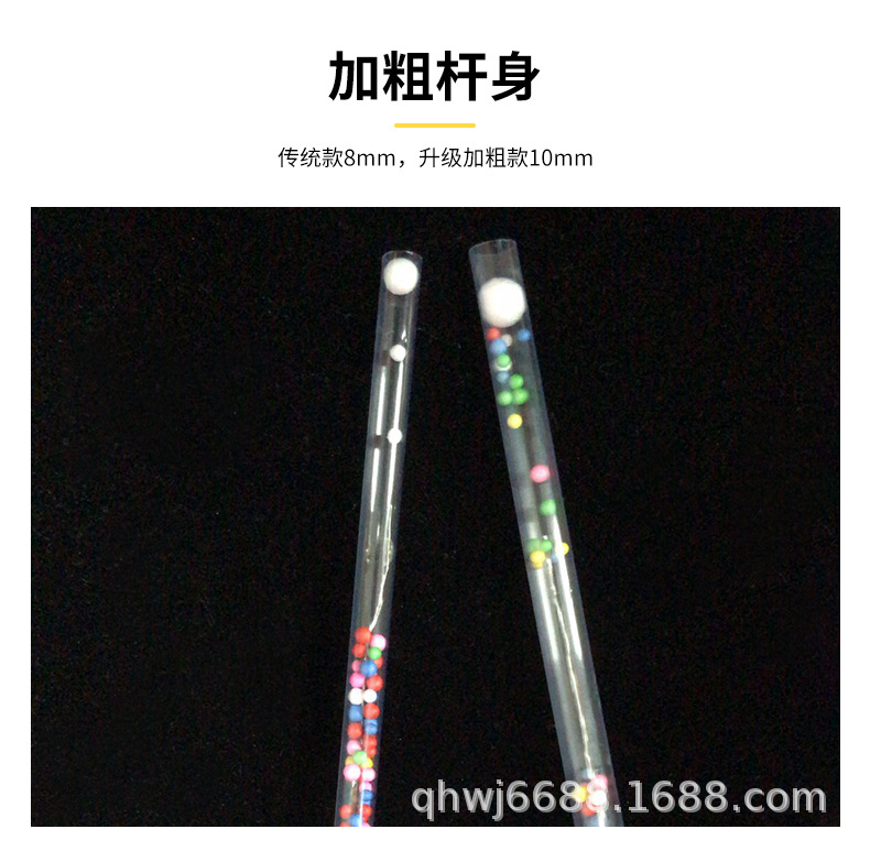 详情页_06