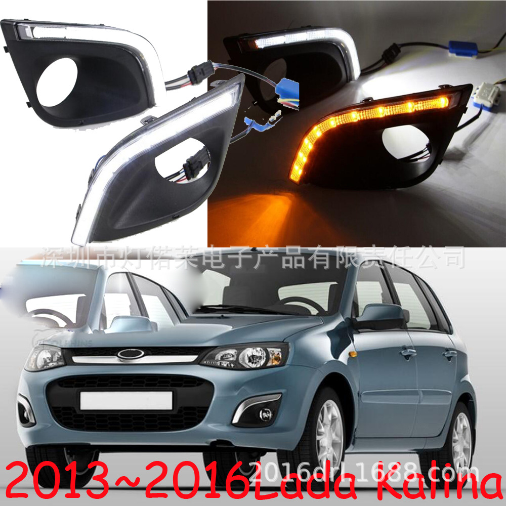 2014~2016 LADA LADA Daylight kalina LADA Fog Lamp Headlight