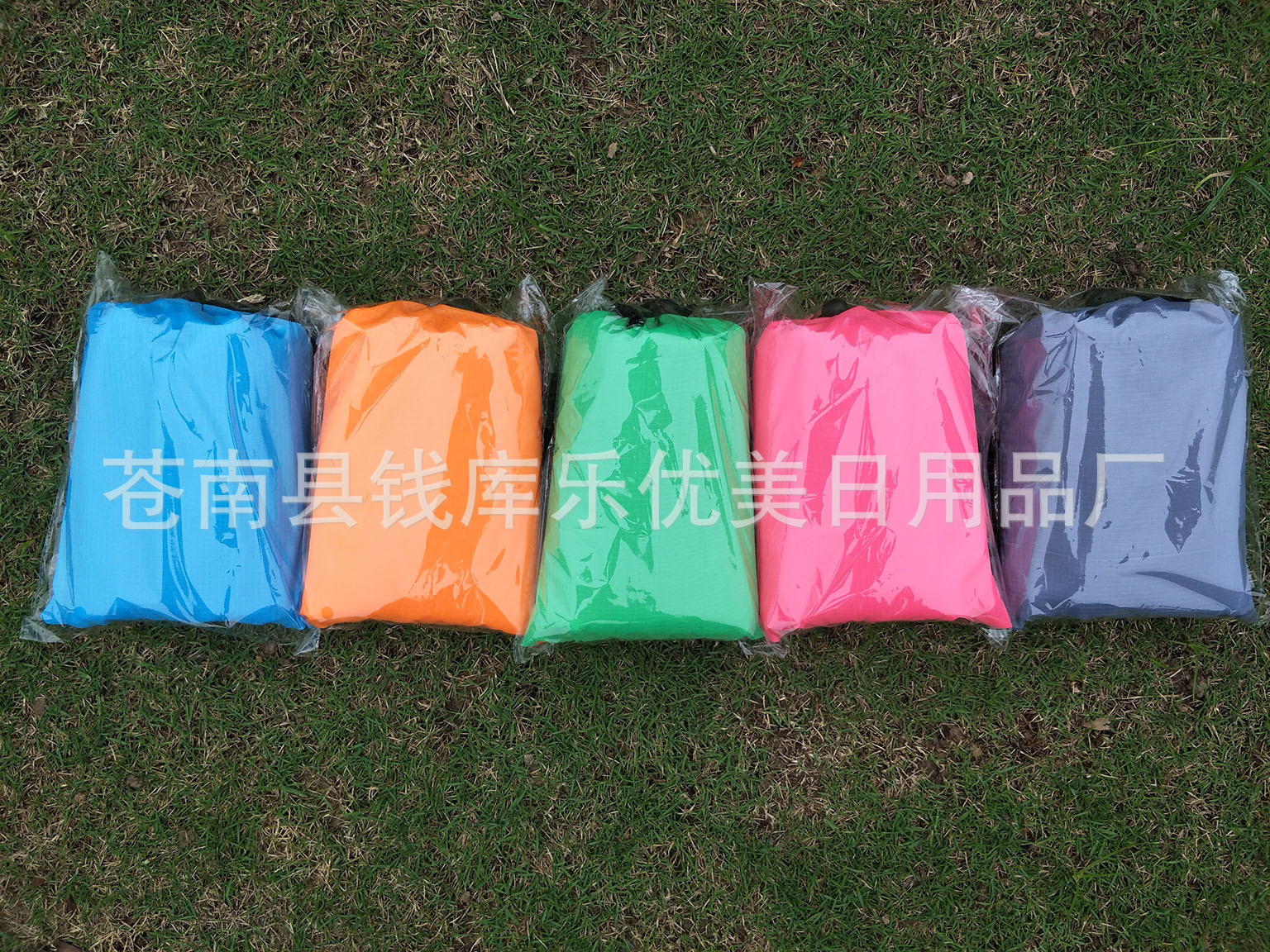 IMG20190519064613好