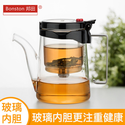 Supply Bangtian 685BA Glass Internal bile Washable Teapot High temperature resistance Burst Elegant cup