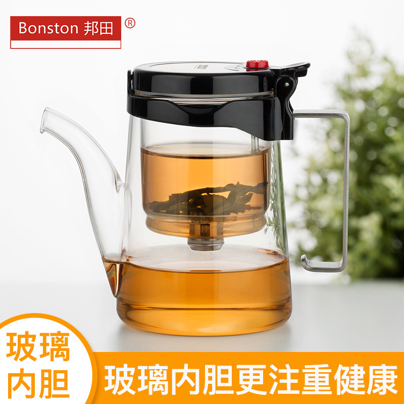 Supply Bangtian 685BA Glass Internal bile Washable Teapot High temperature resistance Burst Elegant cup