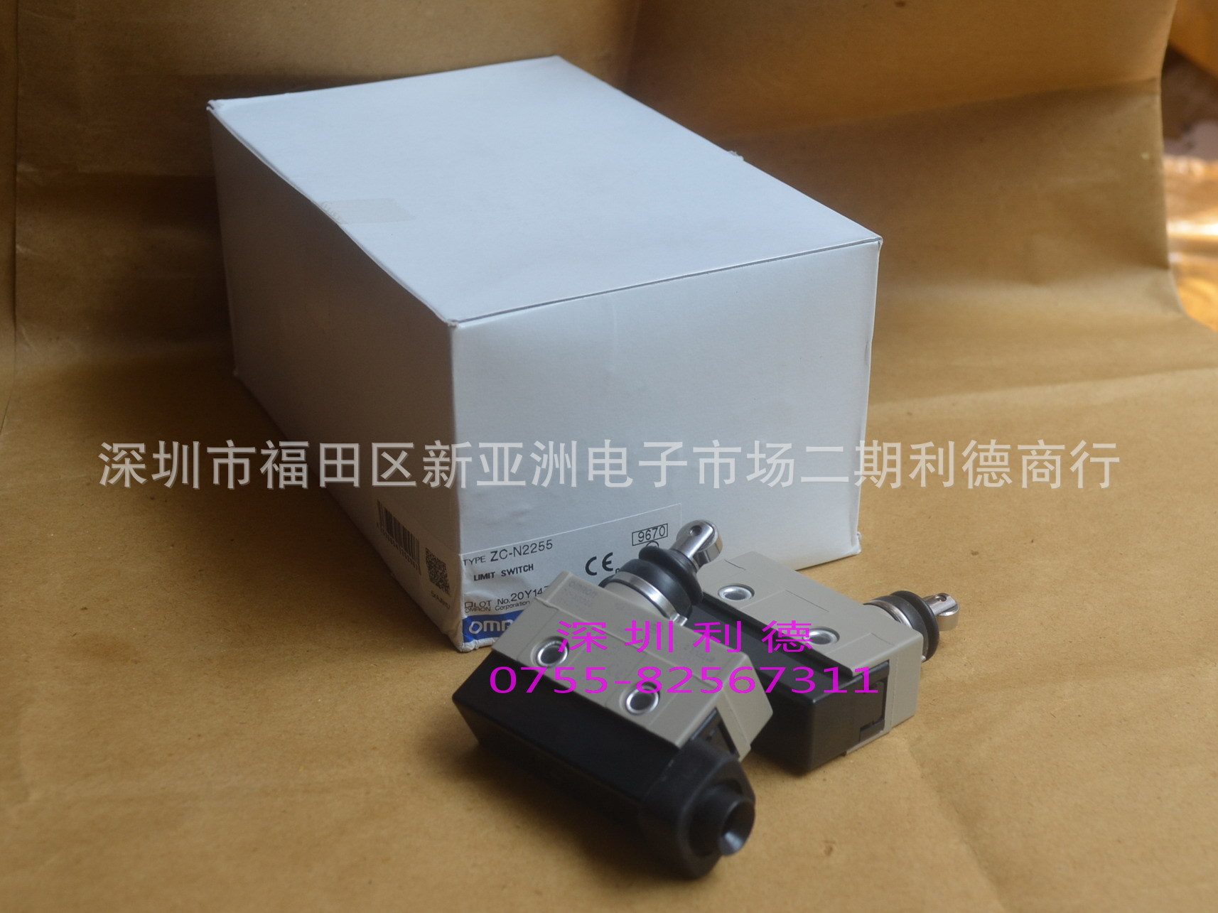 欧姆龙OMRON 行程开关 ZC-N2255